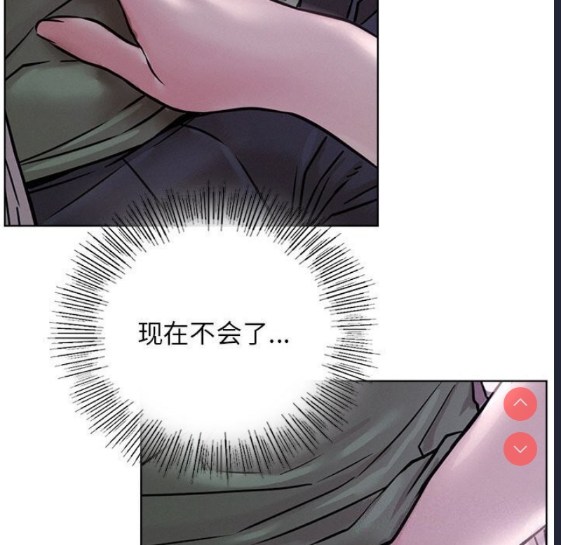 屋檐下的光