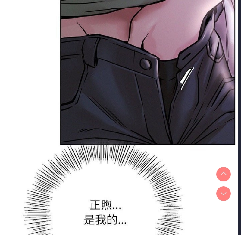 屋檐下的光