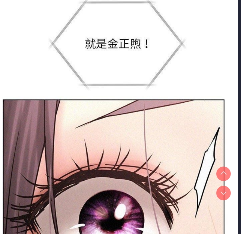 屋檐下的光