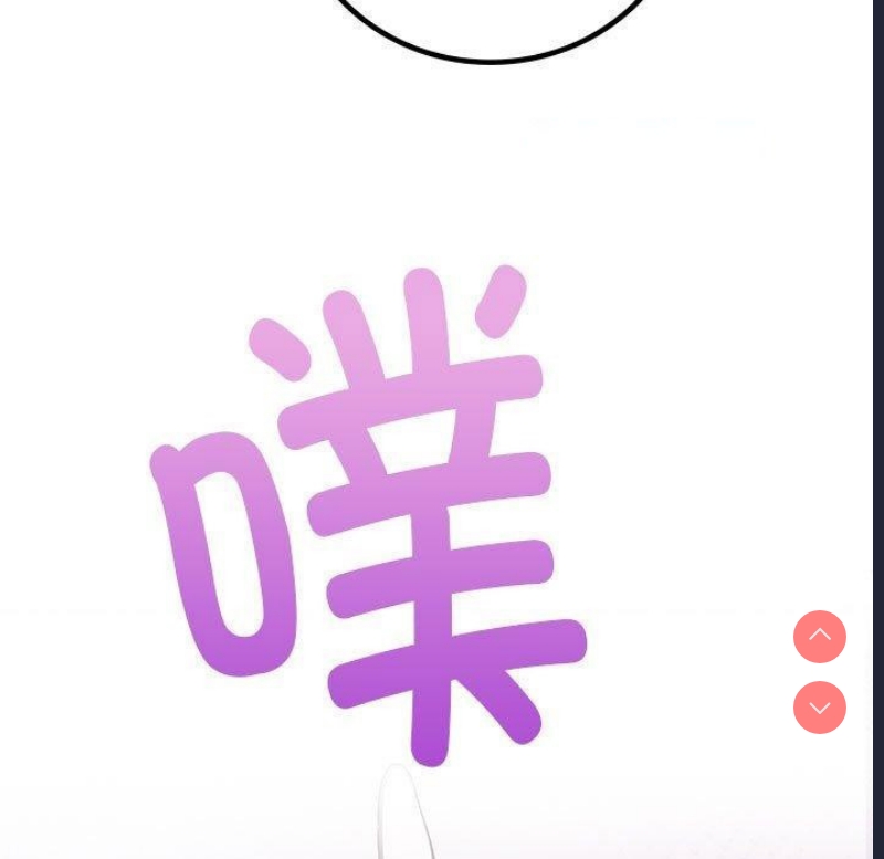 屋檐下的光