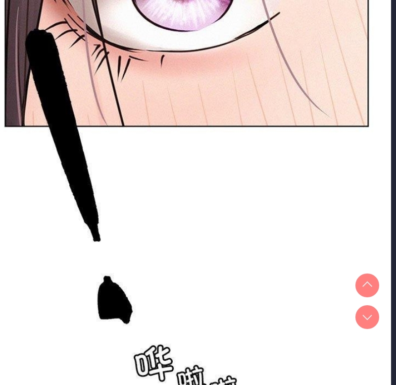 屋檐下的光