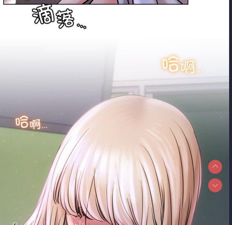 屋檐下的光
