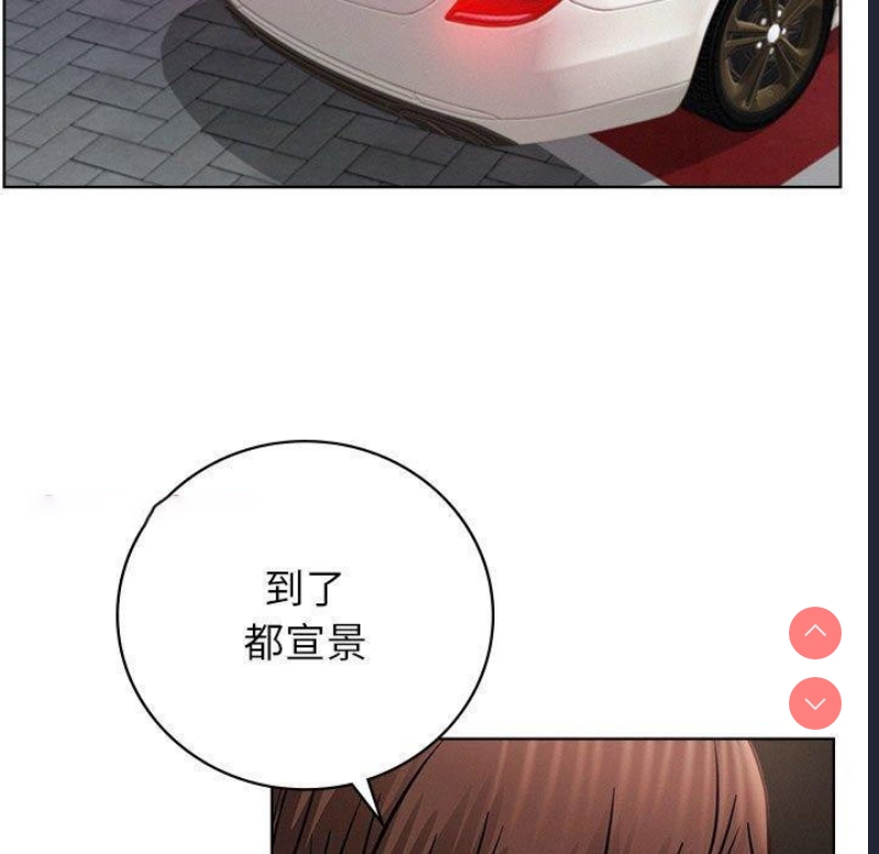 屋檐下的光