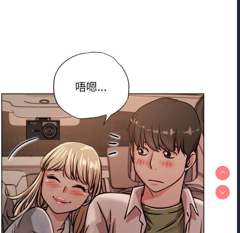 屋檐下的光