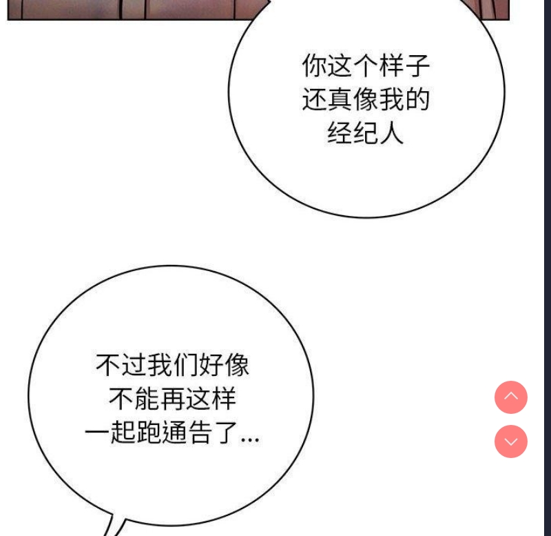 屋檐下的光