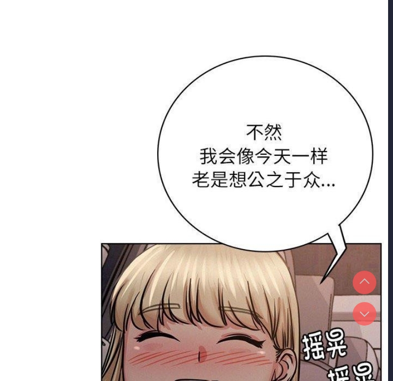 屋檐下的光