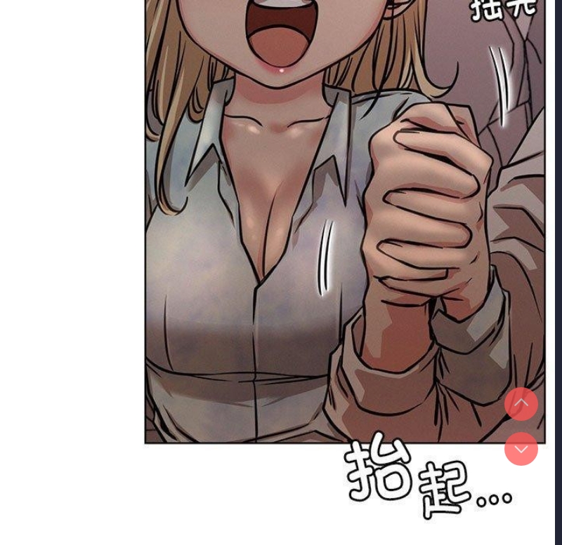 屋檐下的光