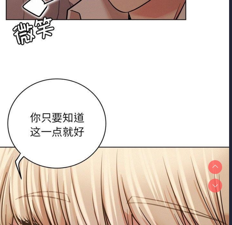 屋檐下的光