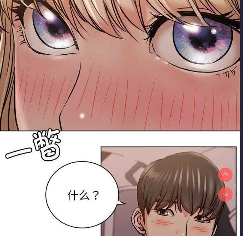 屋檐下的光