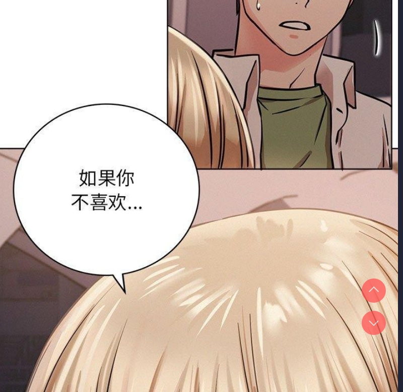 屋檐下的光