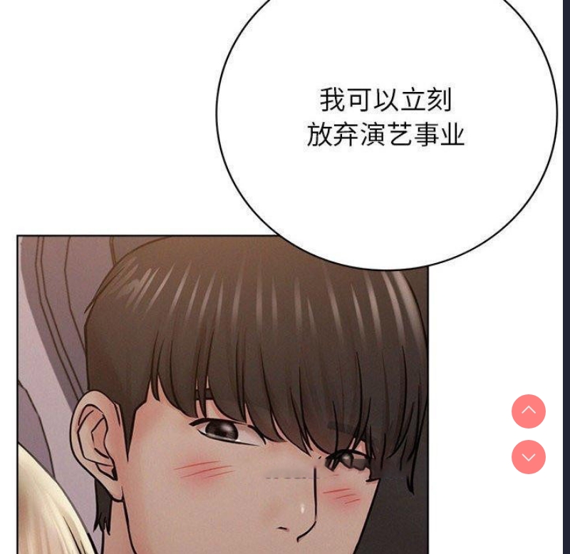 屋檐下的光