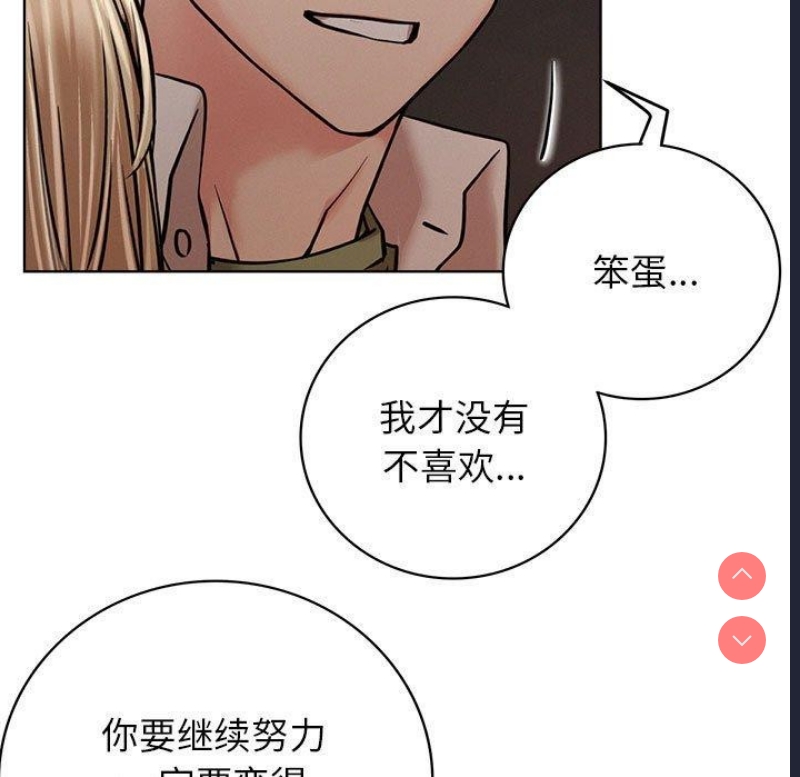 屋檐下的光