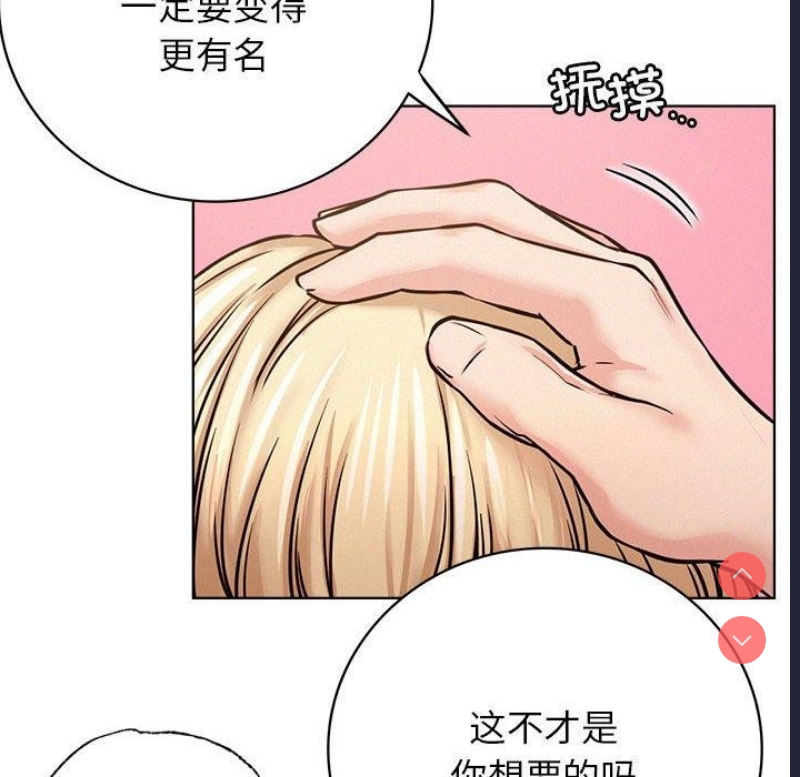 屋檐下的光