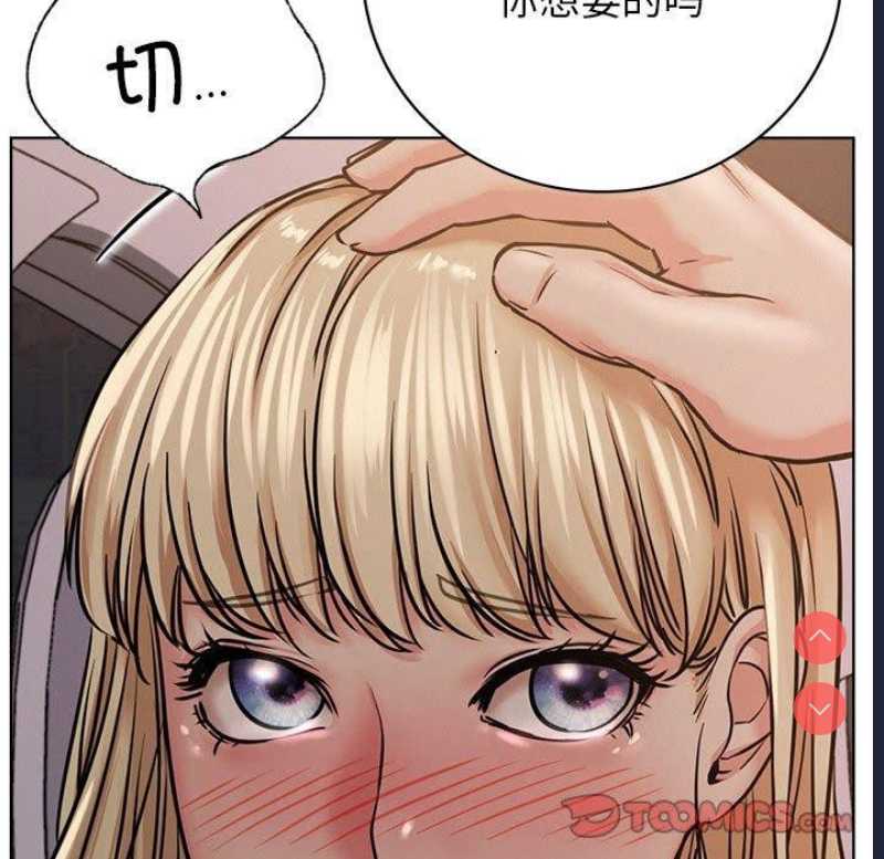 屋檐下的光