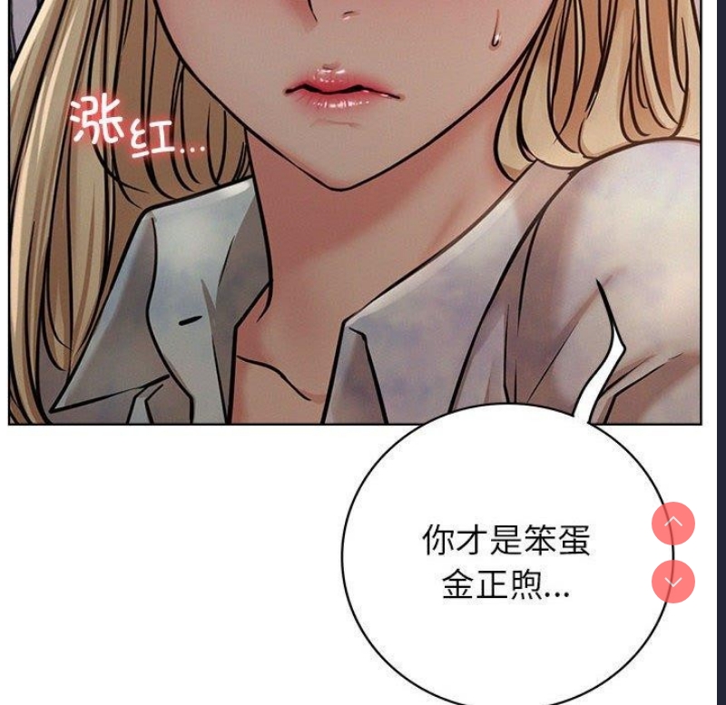 屋檐下的光