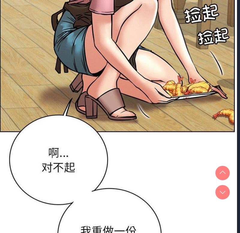 屋檐下的光