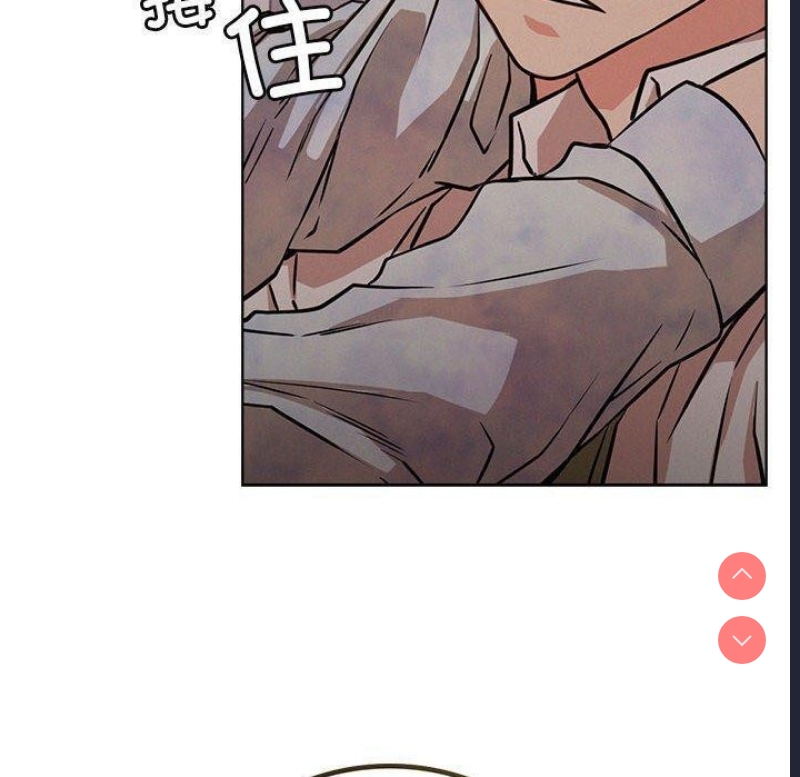 屋檐下的光