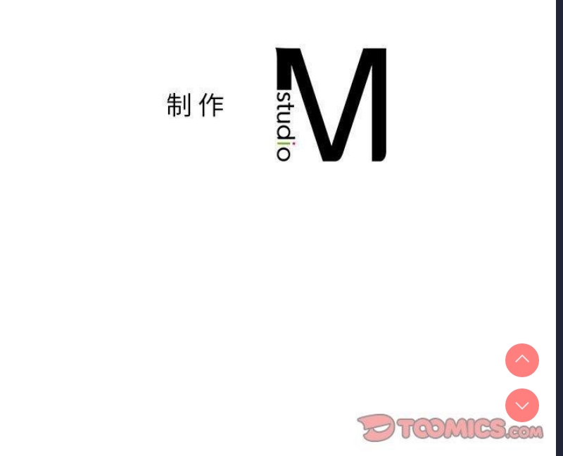 屋檐下的光
