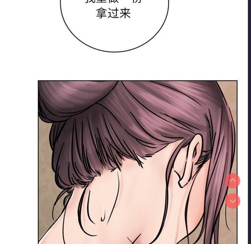 屋檐下的光
