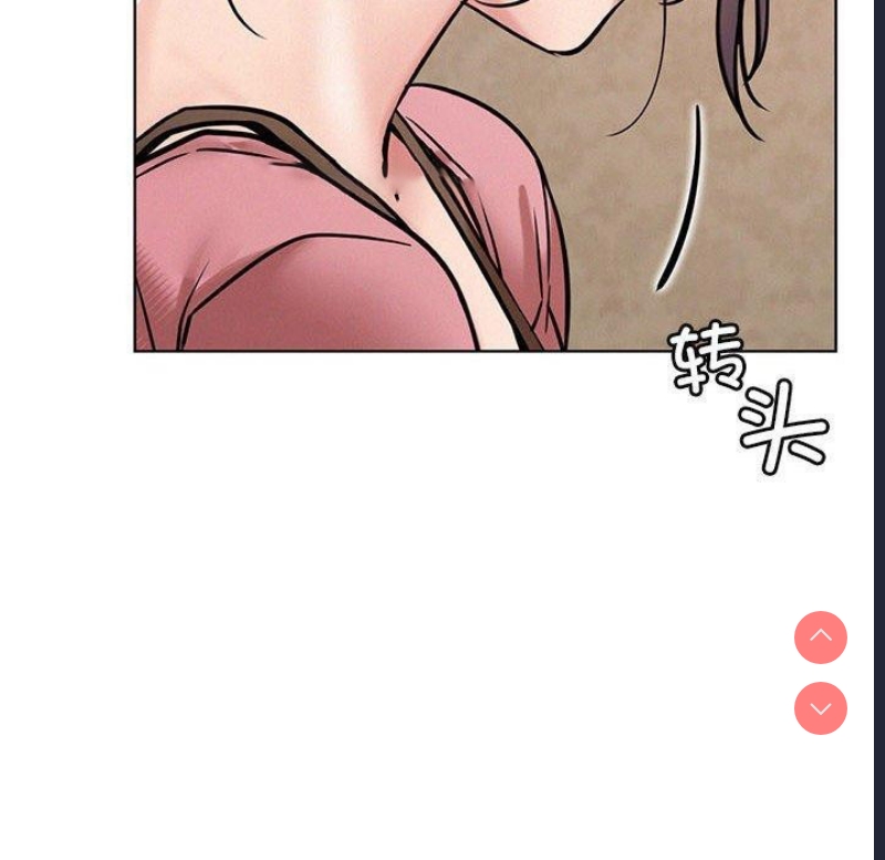 屋檐下的光