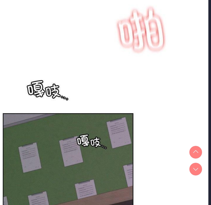 屋檐下的光