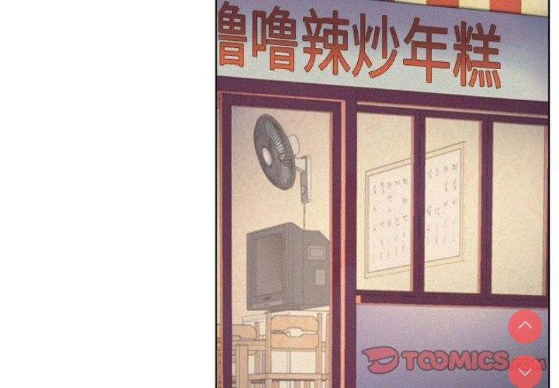 屋檐下的光