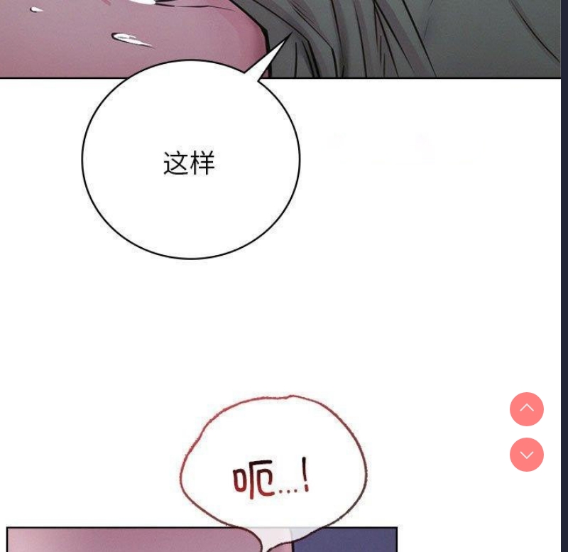 屋檐下的光