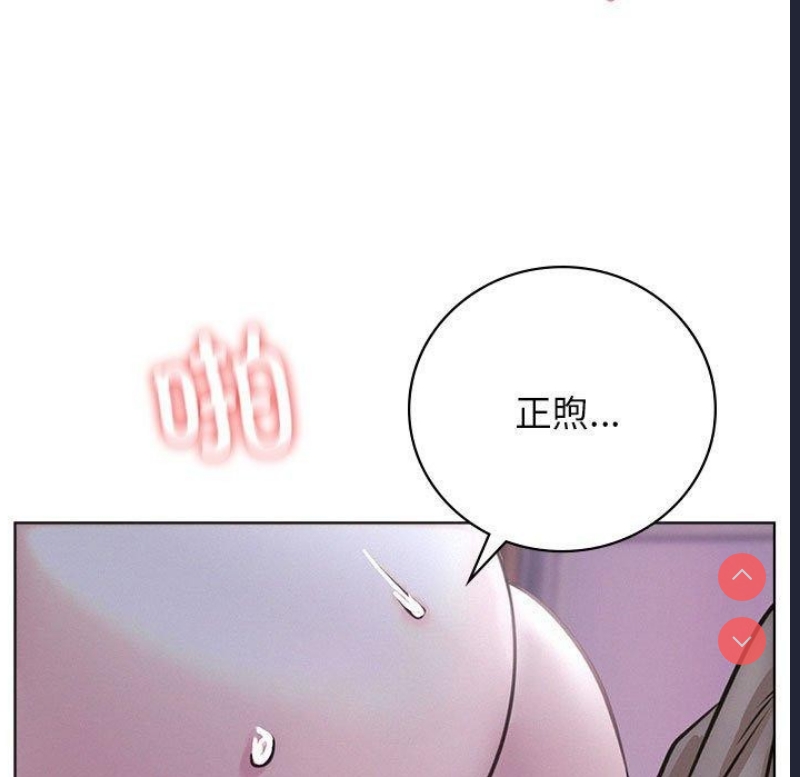 屋檐下的光