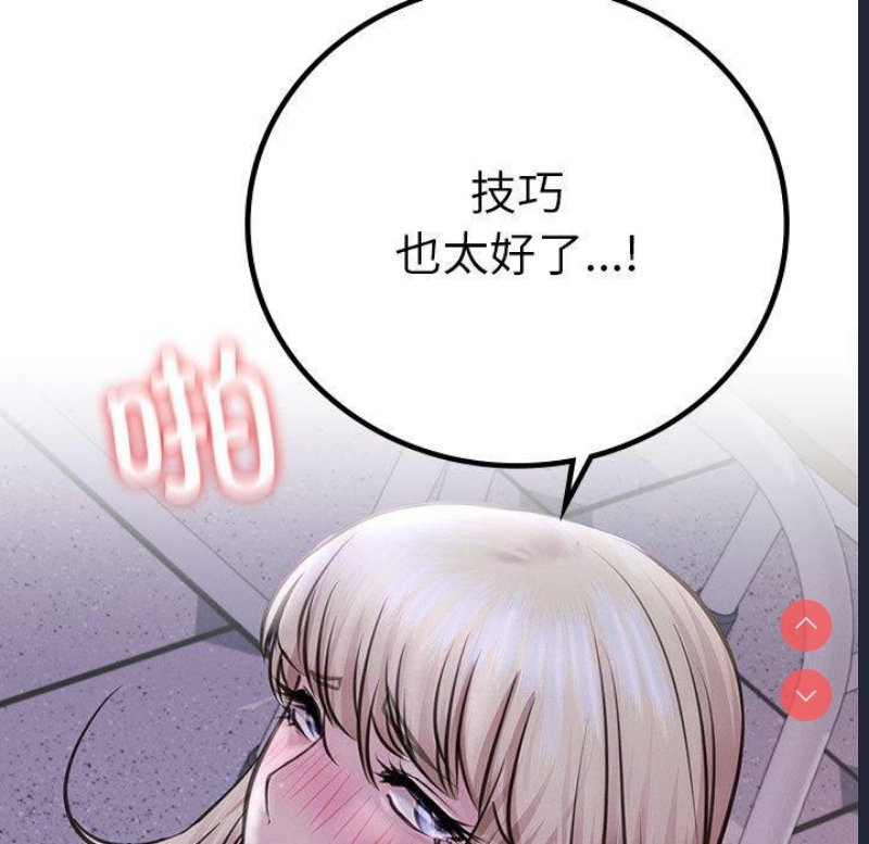 屋檐下的光