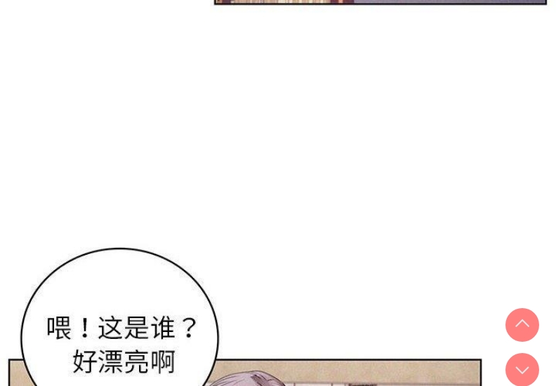屋檐下的光