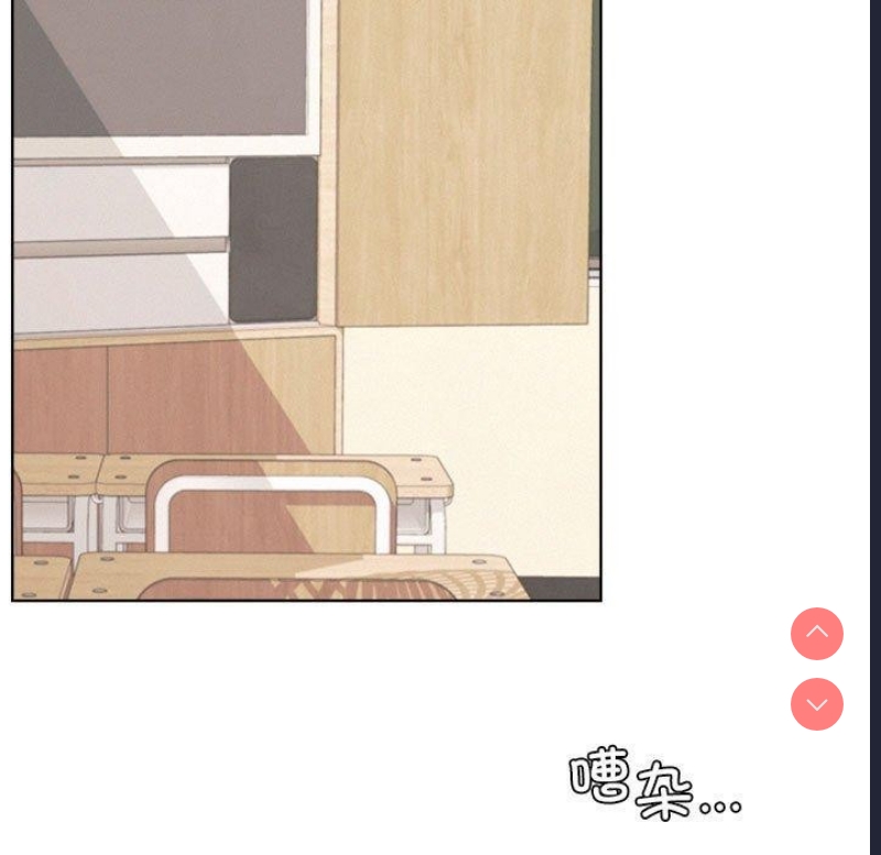 屋檐下的光