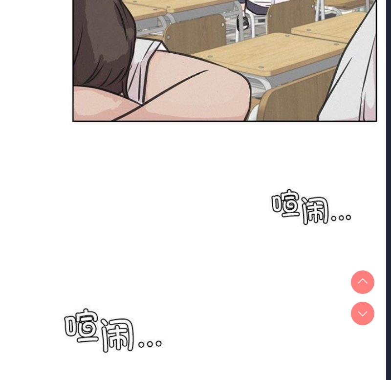 屋檐下的光