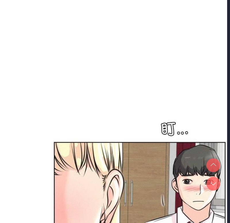 屋檐下的光