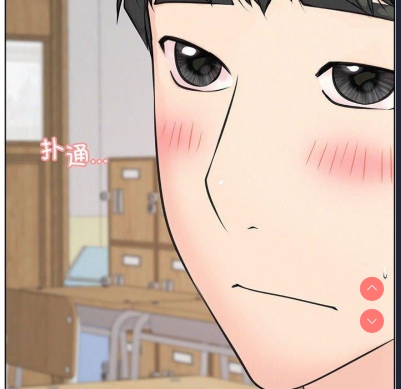 屋檐下的光