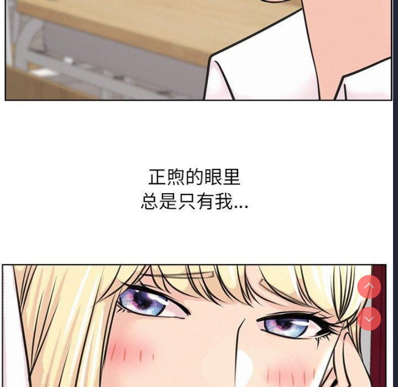 屋檐下的光