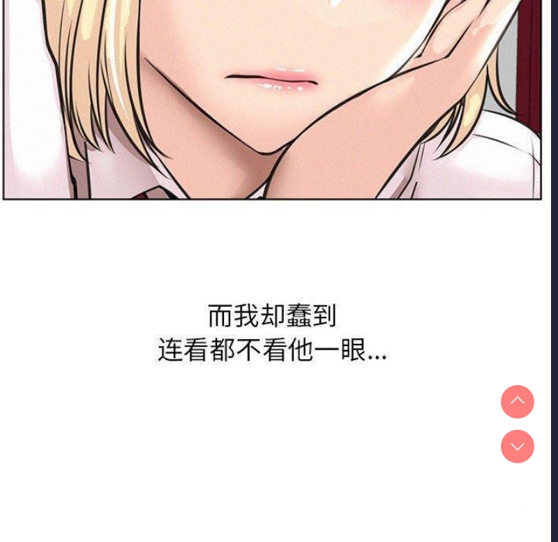 屋檐下的光
