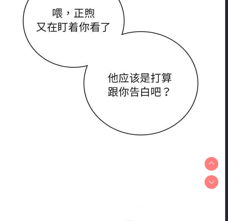 屋檐下的光