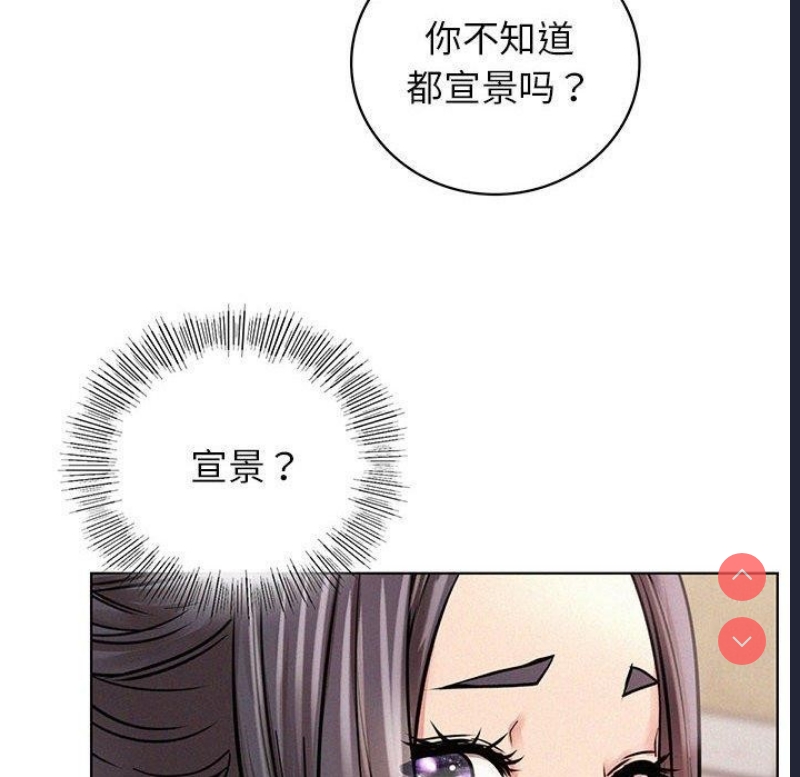 屋檐下的光