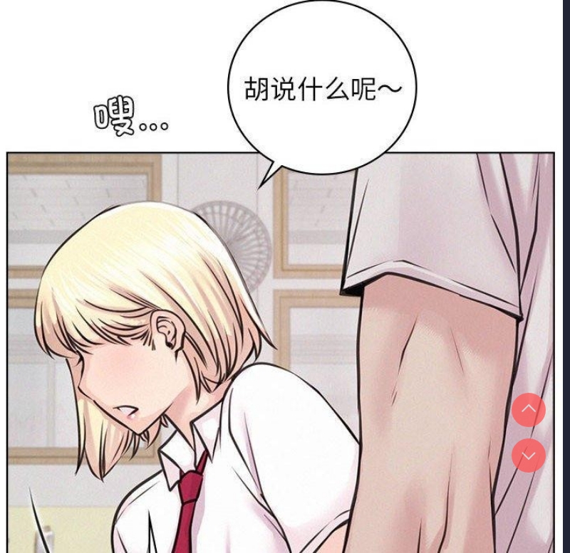 屋檐下的光