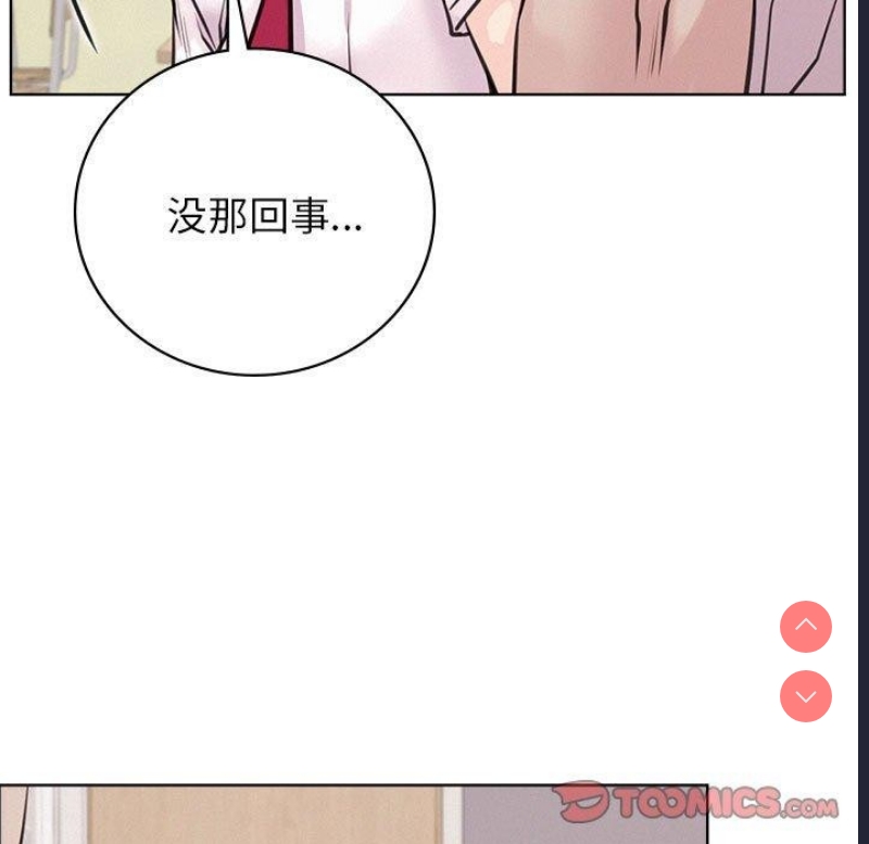 屋檐下的光