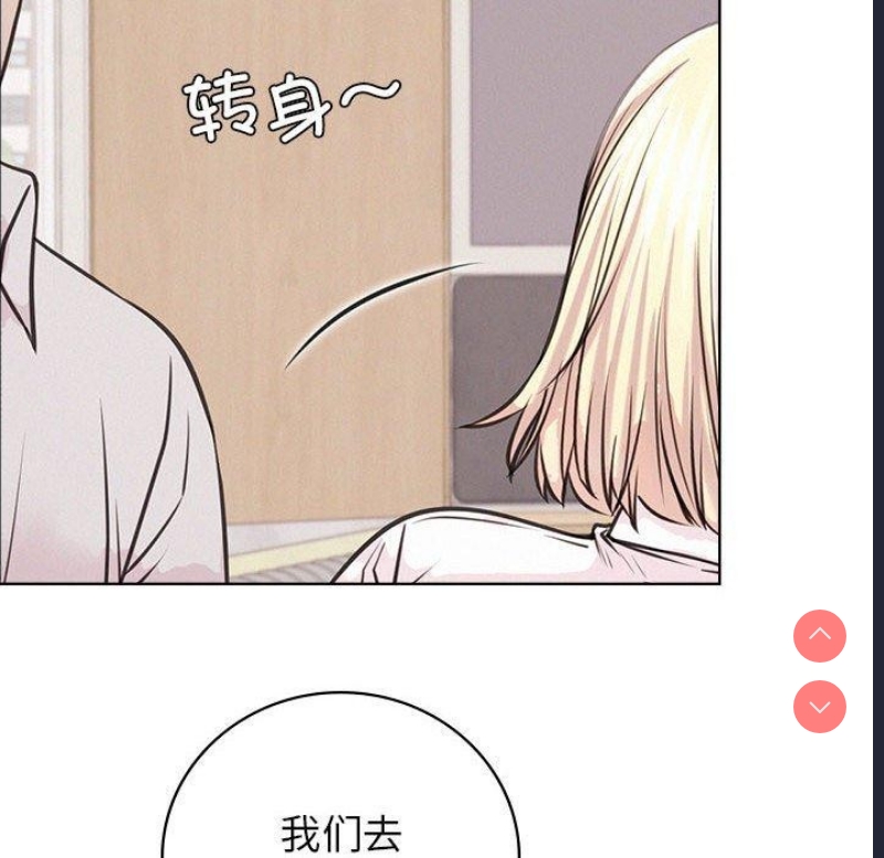 屋檐下的光