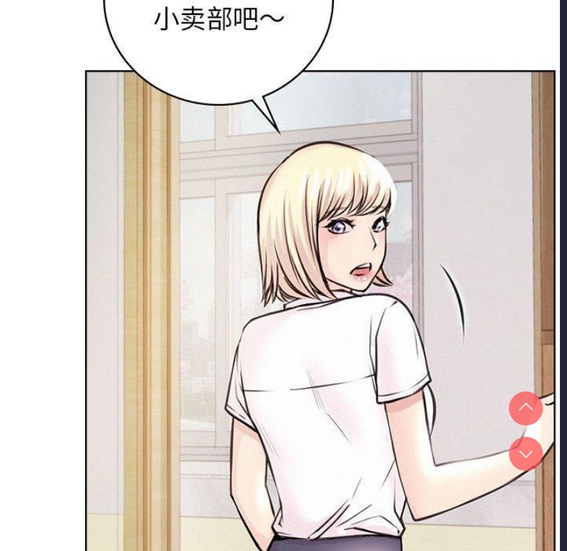 屋檐下的光
