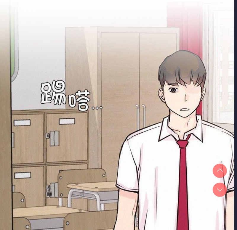 屋檐下的光