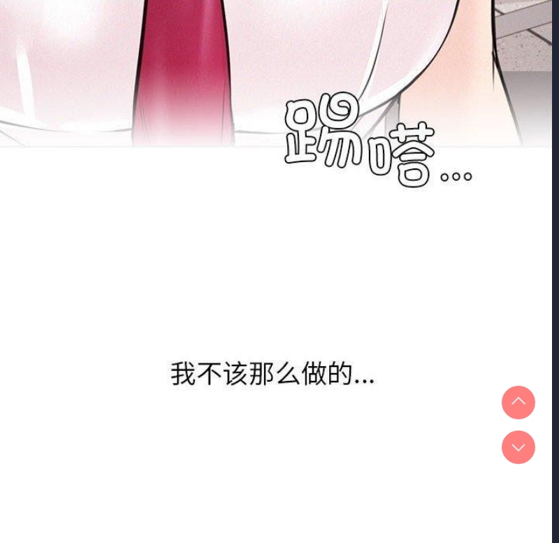 屋檐下的光