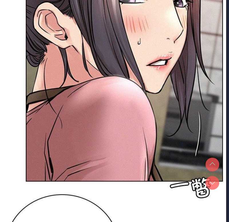 屋檐下的光