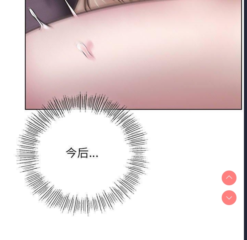 屋檐下的光