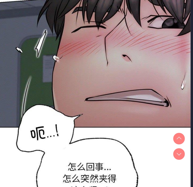 屋檐下的光