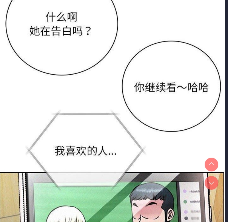 屋檐下的光