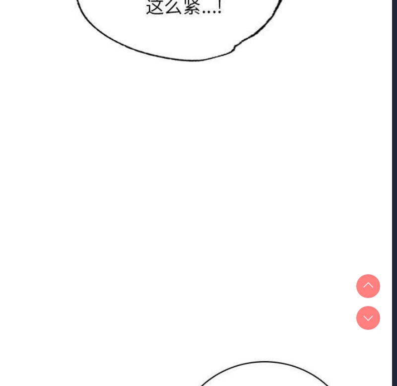 屋檐下的光