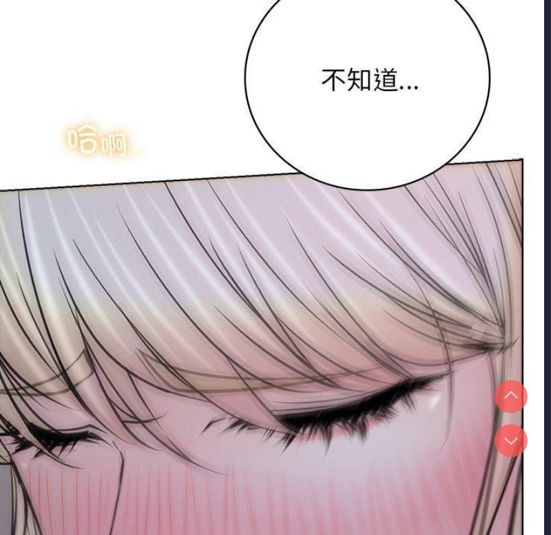 屋檐下的光